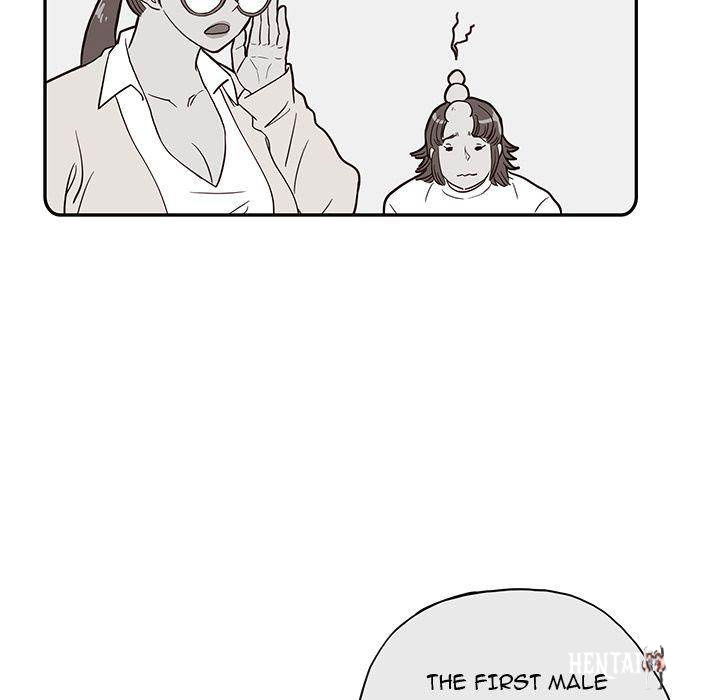 His Women’s University His Women’s University Chapter 16 - Page 41