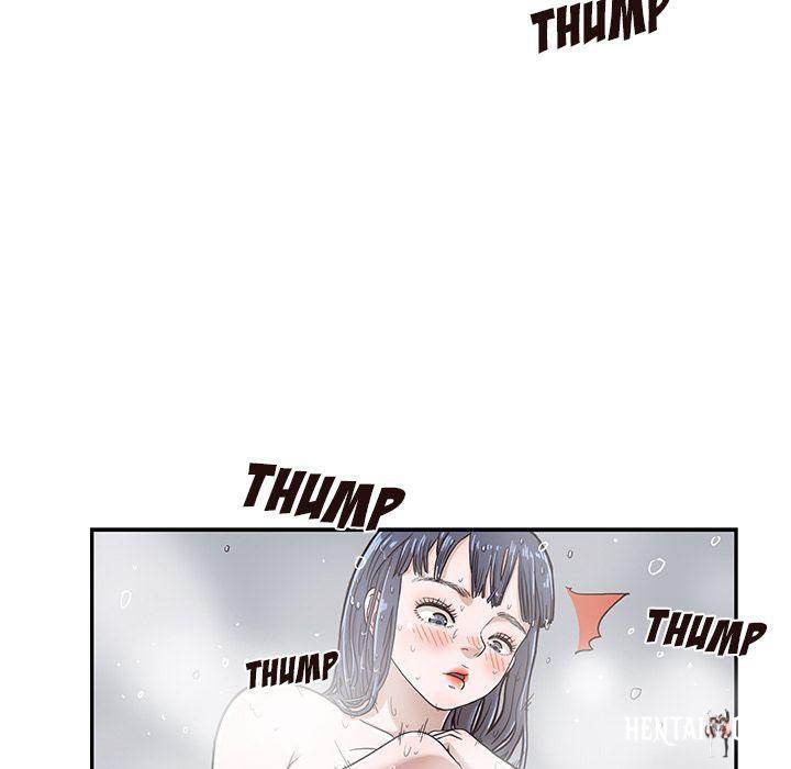 His Women’s University His Women’s University Chapter 16 - Page 5