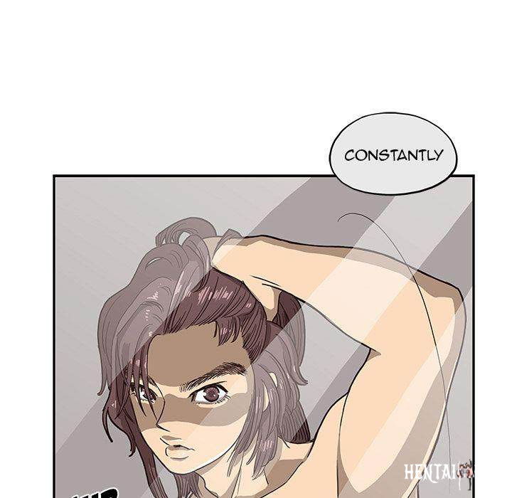 His Women’s University His Women’s University Chapter 16 - Page 50