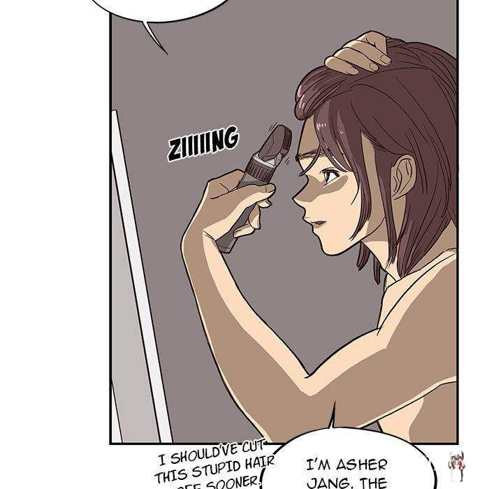 His Women’s University His Women’s University Chapter 16 - Page 54