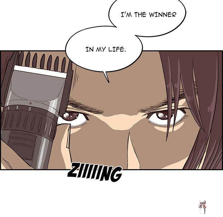 His Women’s University His Women’s University Chapter 16 - Page 56