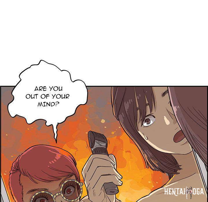 His Women’s University His Women’s University Chapter 16 - Page 59