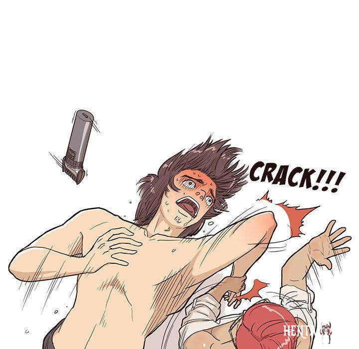 His Women’s University His Women’s University Chapter 16 - Page 61