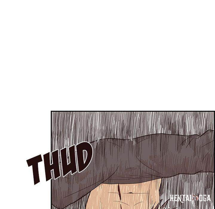 His Women’s University His Women’s University Chapter 16 - Page 64