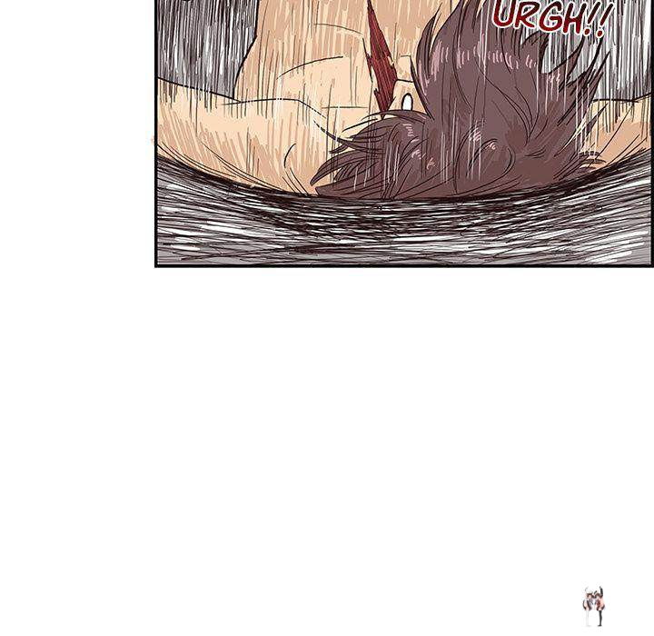 His Women’s University His Women’s University Chapter 16 - Page 65