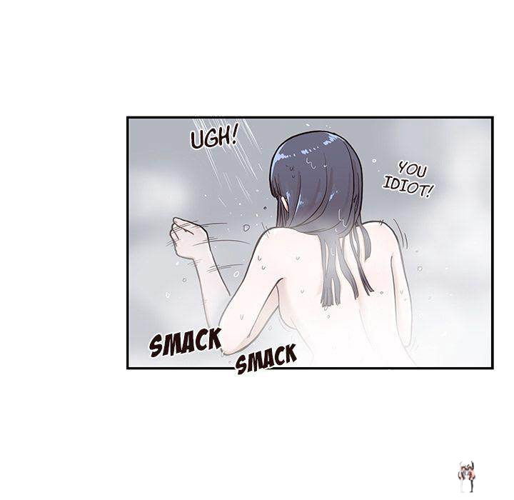 His Women’s University His Women’s University Chapter 16 - Page 7