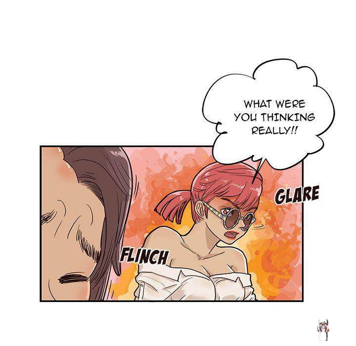 His Women’s University His Women’s University Chapter 16 - Page 74