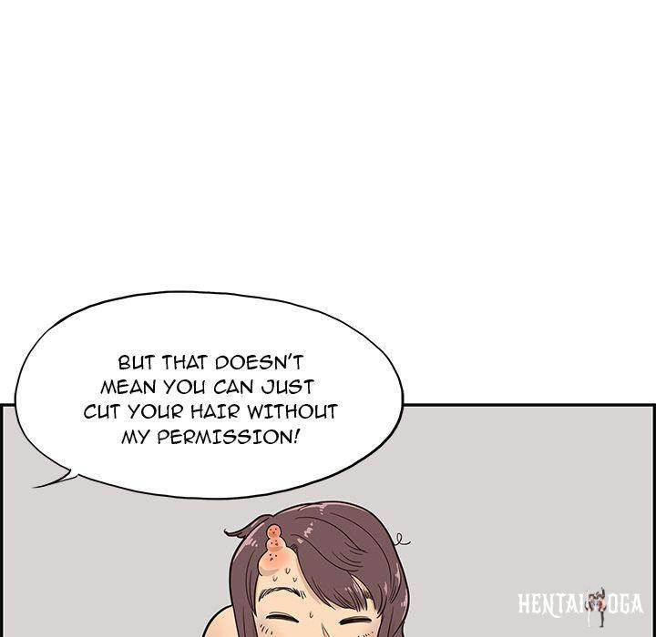 His Women’s University His Women’s University Chapter 16 - Page 78