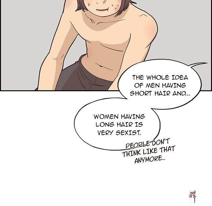 His Women’s University His Women’s University Chapter 16 - Page 79