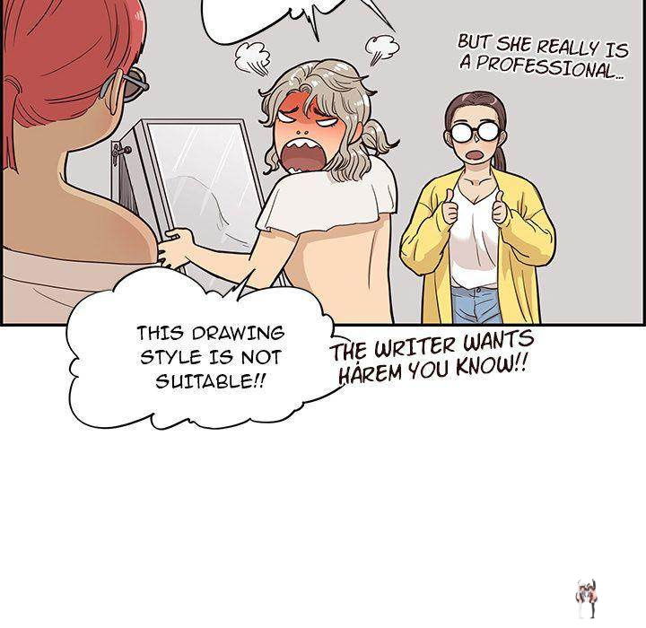 His Women’s University His Women’s University Chapter 16 - Page 85