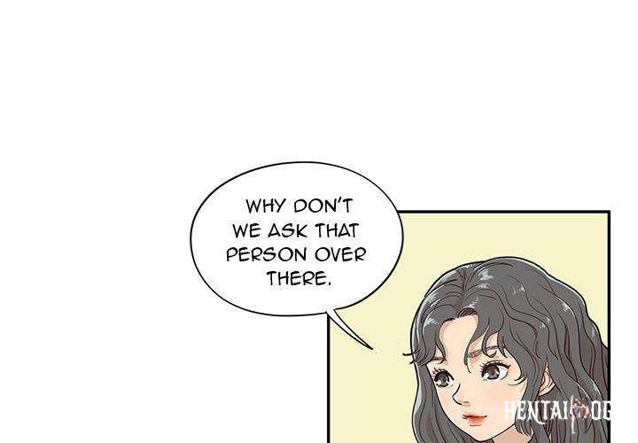 His Women’s University His Women’s University Chapter 17 - Page 1