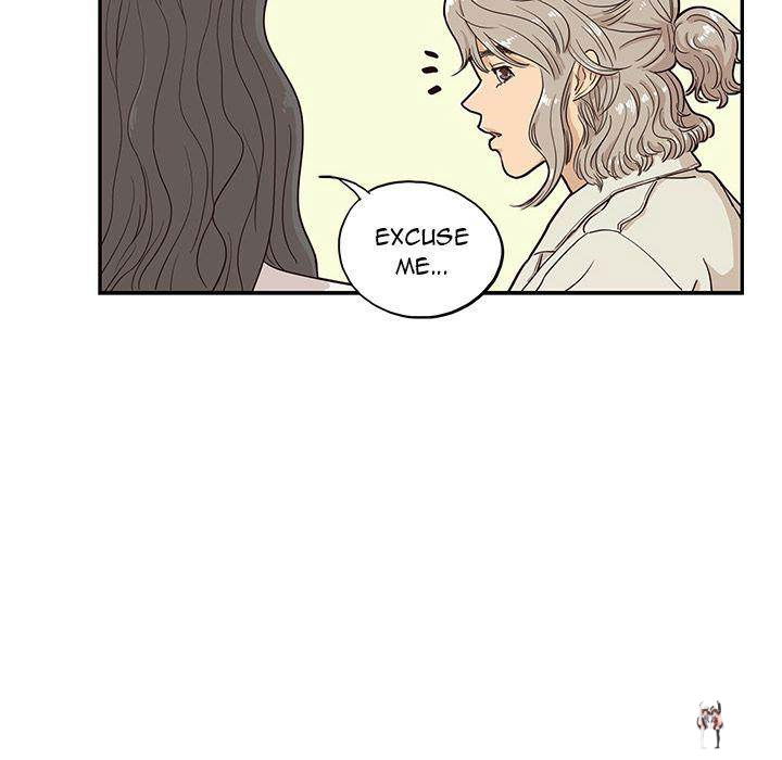 His Women’s University His Women’s University Chapter 17 - Page 10