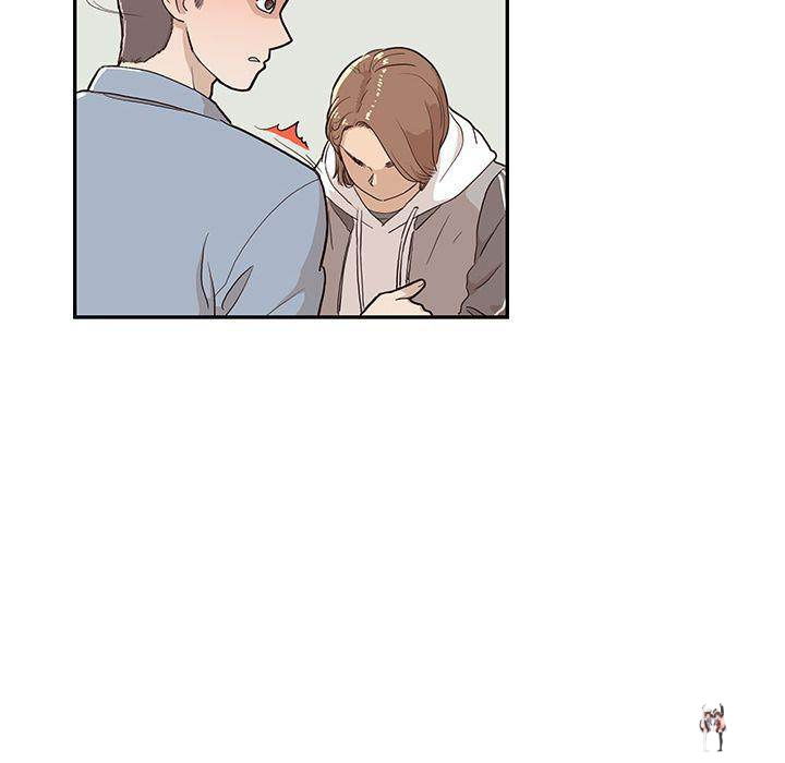 His Women’s University His Women’s University Chapter 17 - Page 104