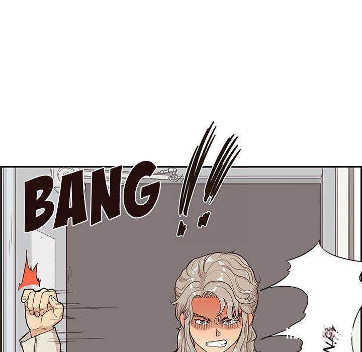 His Women’s University His Women’s University Chapter 17 - Page 105