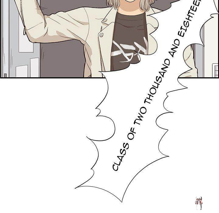 His Women’s University His Women’s University Chapter 17 - Page 106