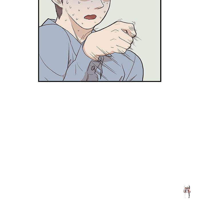 His Women’s University His Women’s University Chapter 17 - Page 108