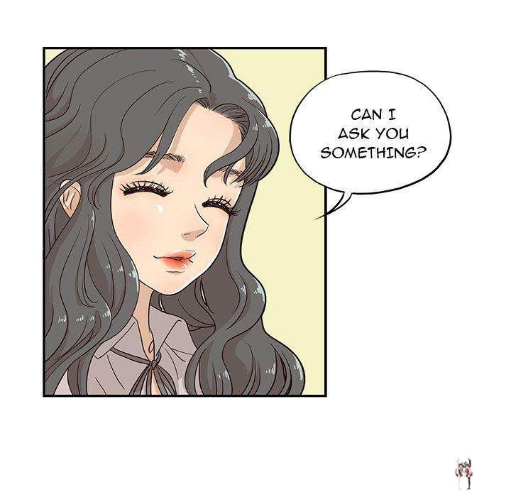 His Women’s University His Women’s University Chapter 17 - Page 11