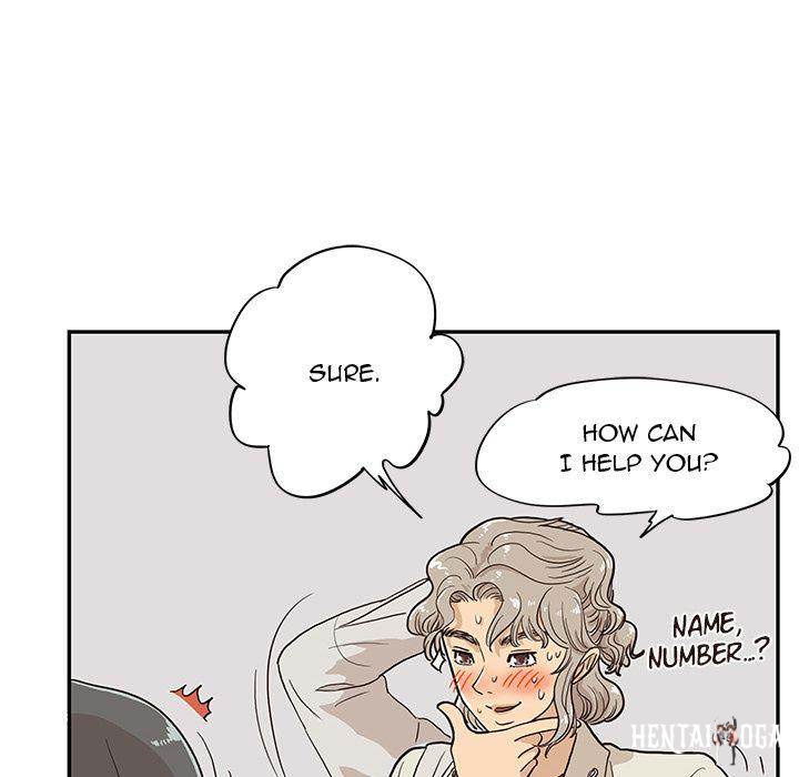 His Women’s University His Women’s University Chapter 17 - Page 12