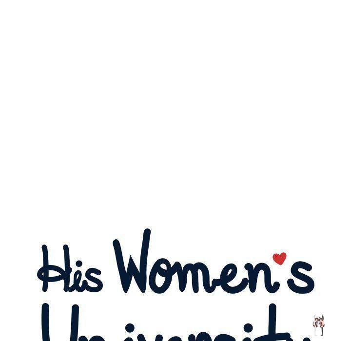 His Women’s University His Women’s University Chapter 17 - Page 14
