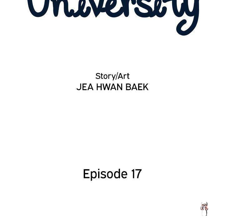 His Women’s University His Women’s University Chapter 17 - Page 15