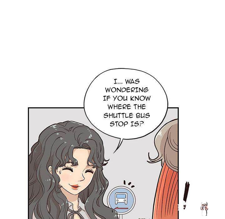 His Women’s University His Women’s University Chapter 17 - Page 18