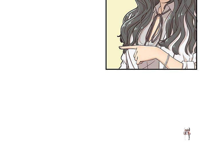 His Women’s University His Women’s University Chapter 17 - Page 2