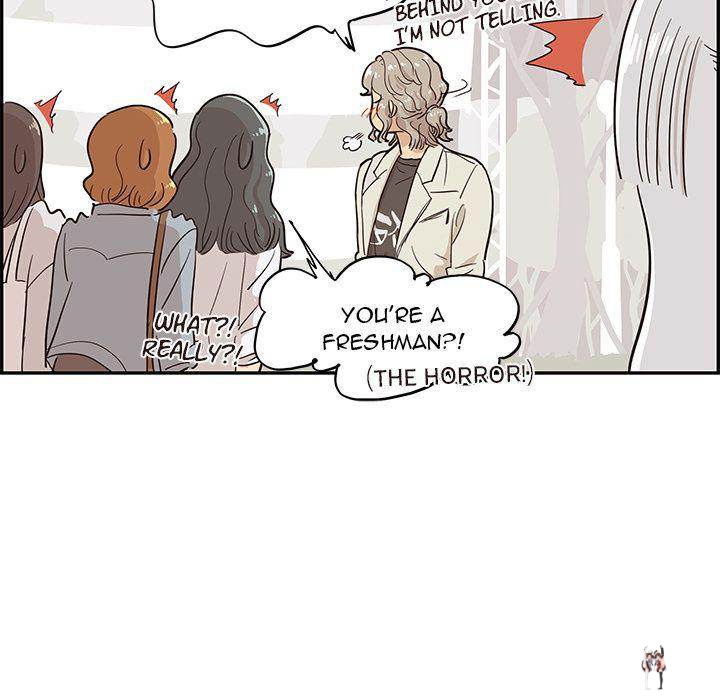 His Women’s University His Women’s University Chapter 17 - Page 21