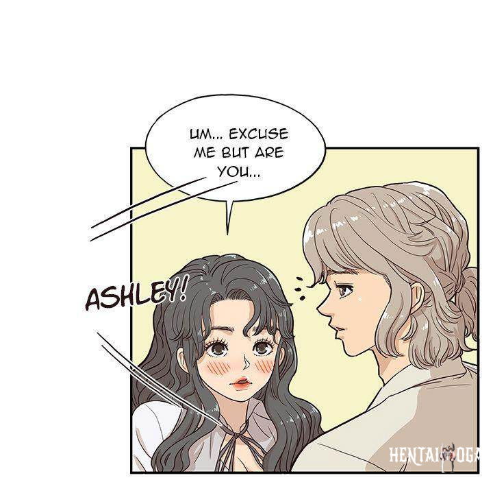 His Women’s University His Women’s University Chapter 17 - Page 22