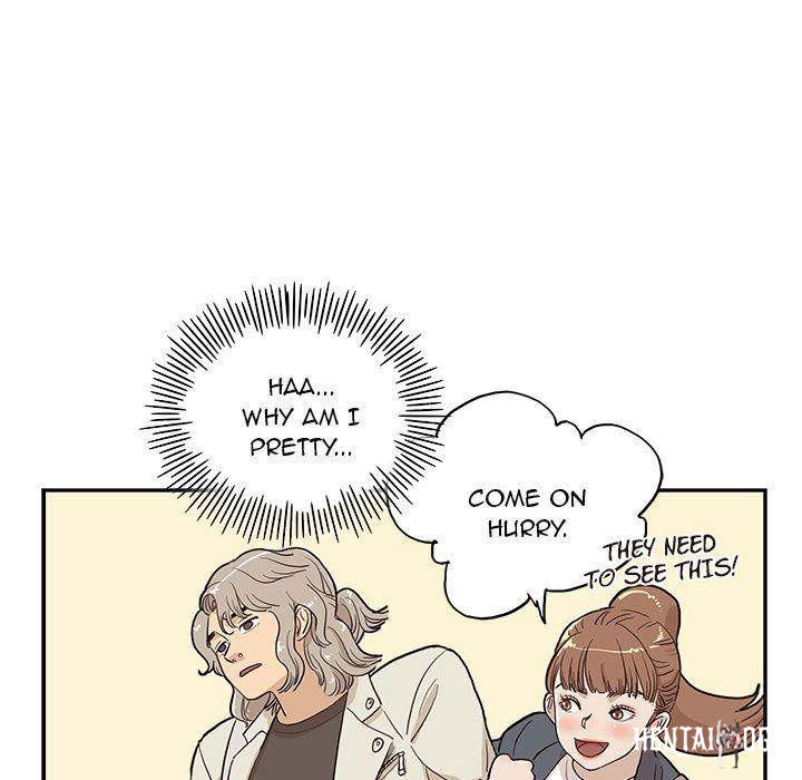 His Women’s University His Women’s University Chapter 17 - Page 25