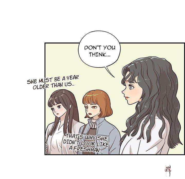 His Women’s University His Women’s University Chapter 17 - Page 27