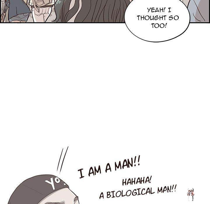 His Women’s University His Women’s University Chapter 17 - Page 29