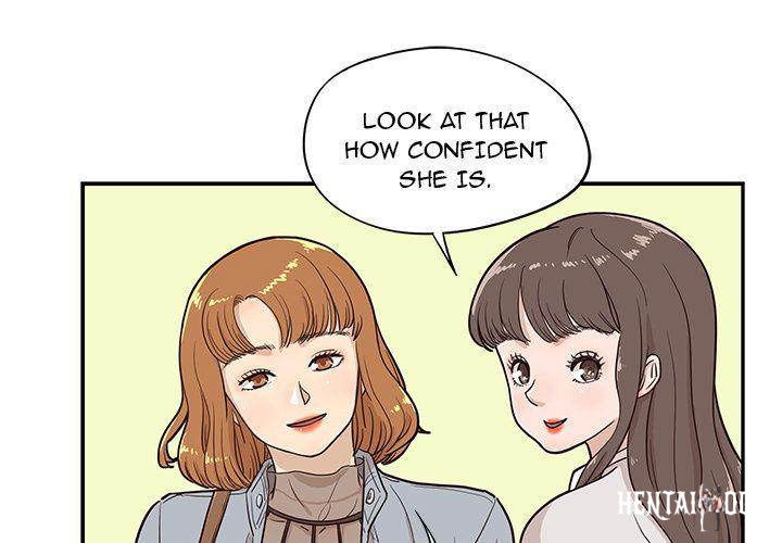 His Women’s University His Women’s University Chapter 17 - Page 3