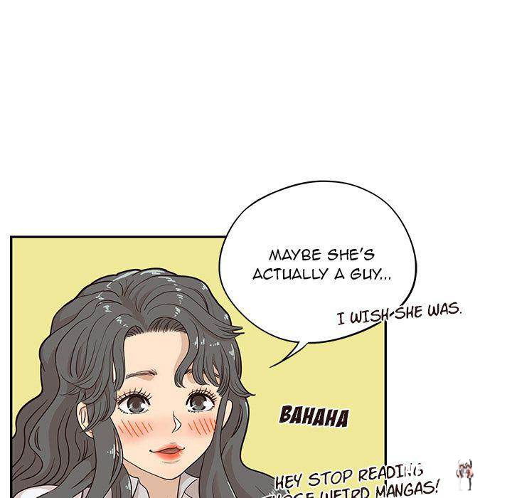 His Women’s University His Women’s University Chapter 17 - Page 31