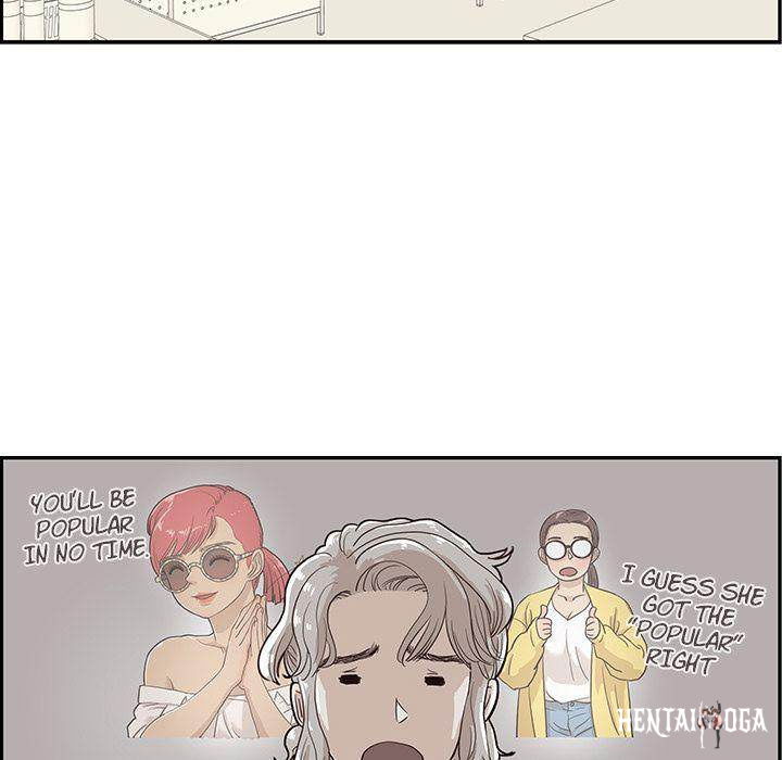 His Women’s University His Women’s University Chapter 17 - Page 35