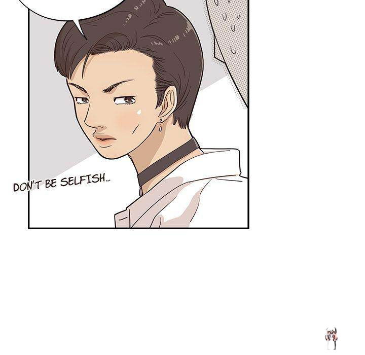 His Women’s University His Women’s University Chapter 17 - Page 37