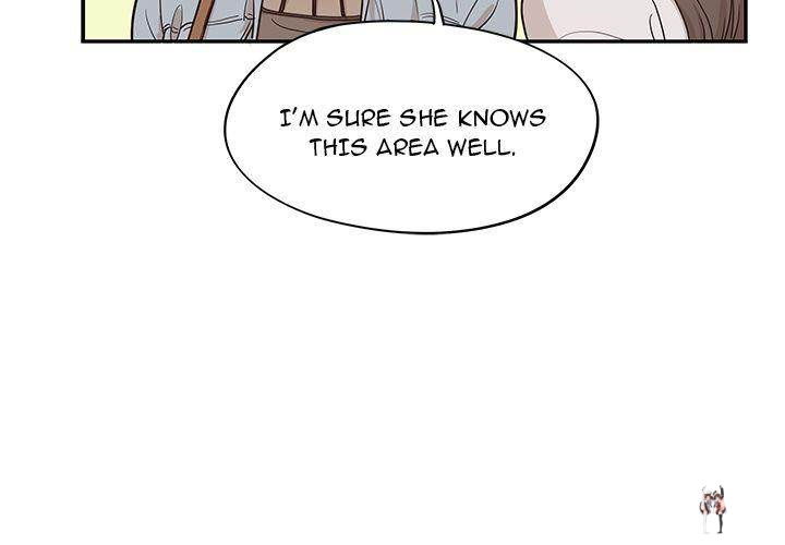 His Women’s University His Women’s University Chapter 17 - Page 4