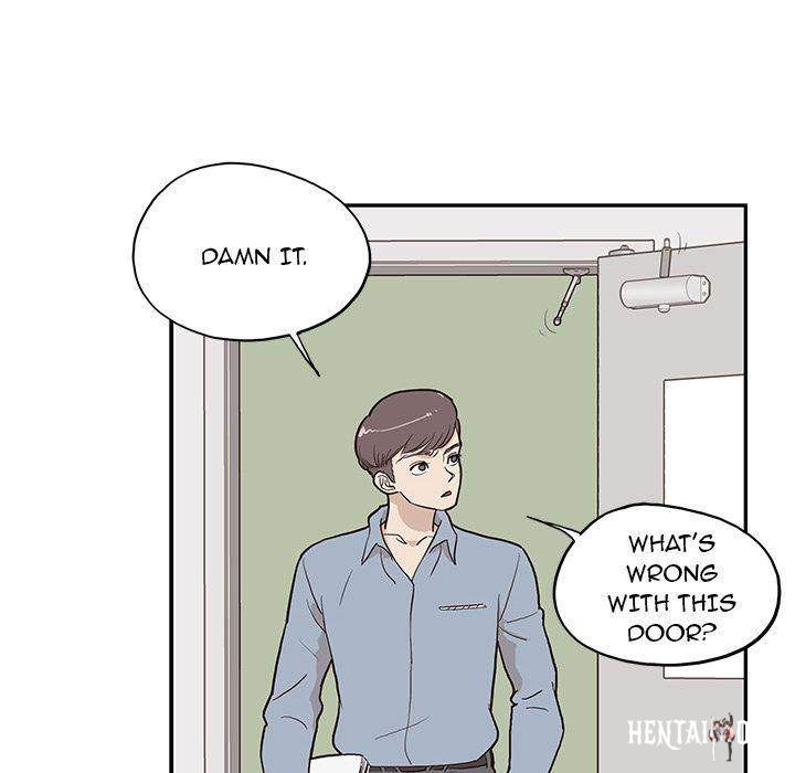 His Women’s University His Women’s University Chapter 17 - Page 42