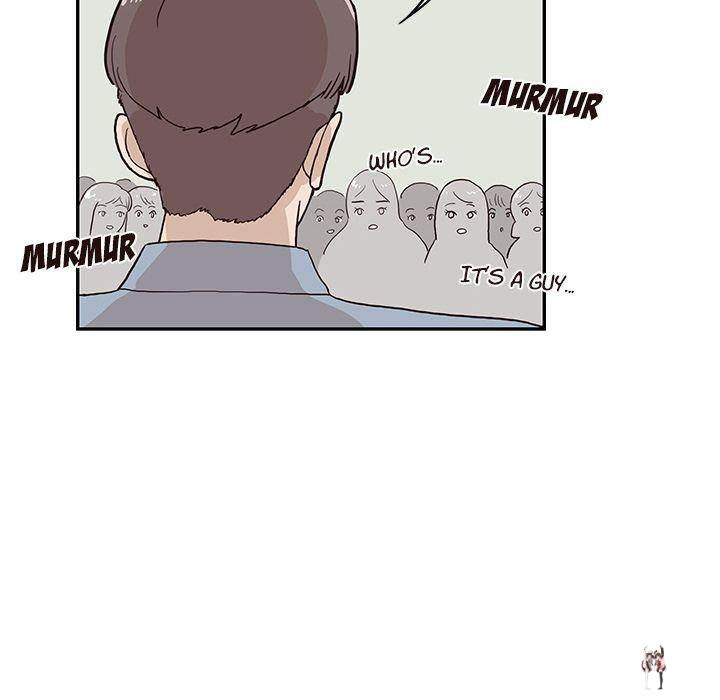 His Women’s University His Women’s University Chapter 17 - Page 44