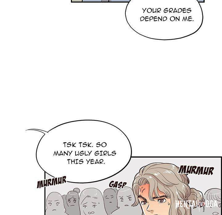 His Women’s University His Women’s University Chapter 17 - Page 46