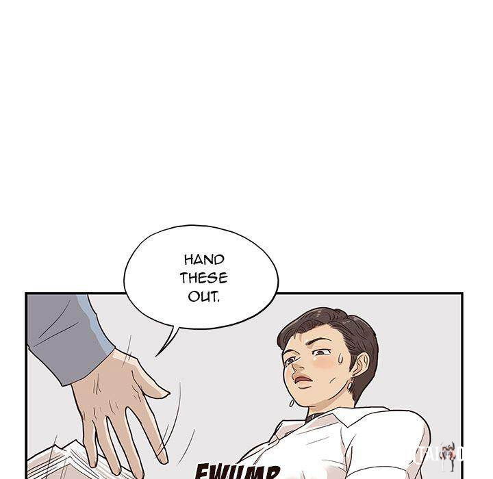 His Women’s University His Women’s University Chapter 17 - Page 49