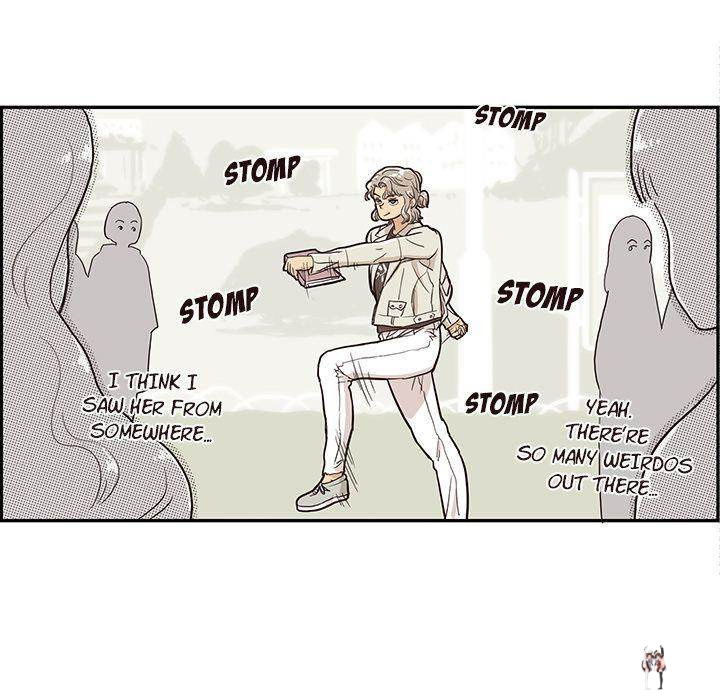 His Women’s University His Women’s University Chapter 17 - Page 5