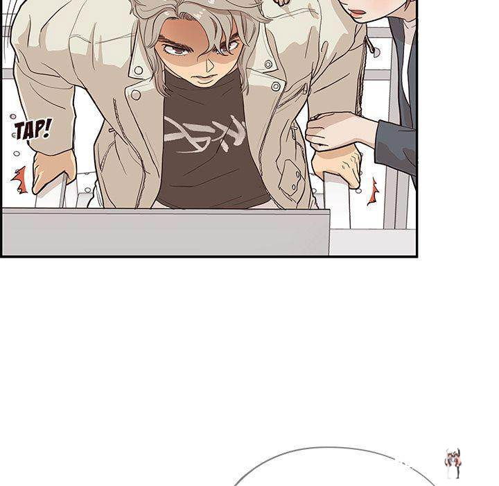 His Women’s University His Women’s University Chapter 17 - Page 53