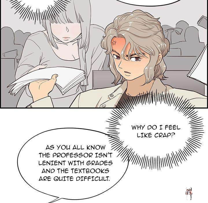 His Women’s University His Women’s University Chapter 17 - Page 57