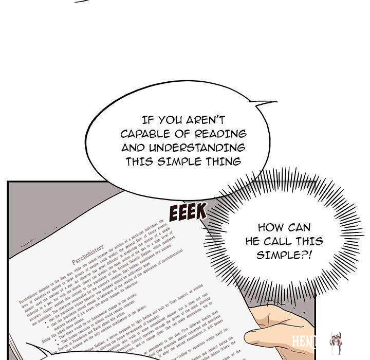 His Women’s University His Women’s University Chapter 17 - Page 58