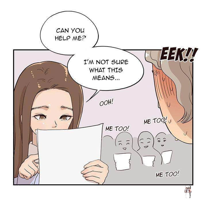 His Women’s University His Women’s University Chapter 17 - Page 67