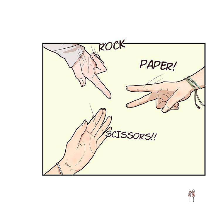 His Women’s University His Women’s University Chapter 17 - Page 7