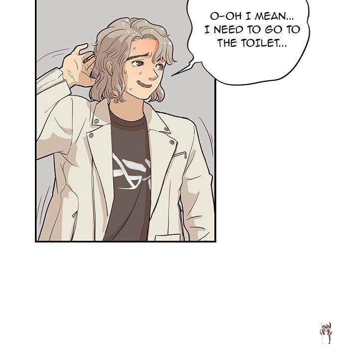 His Women’s University His Women’s University Chapter 17 - Page 70