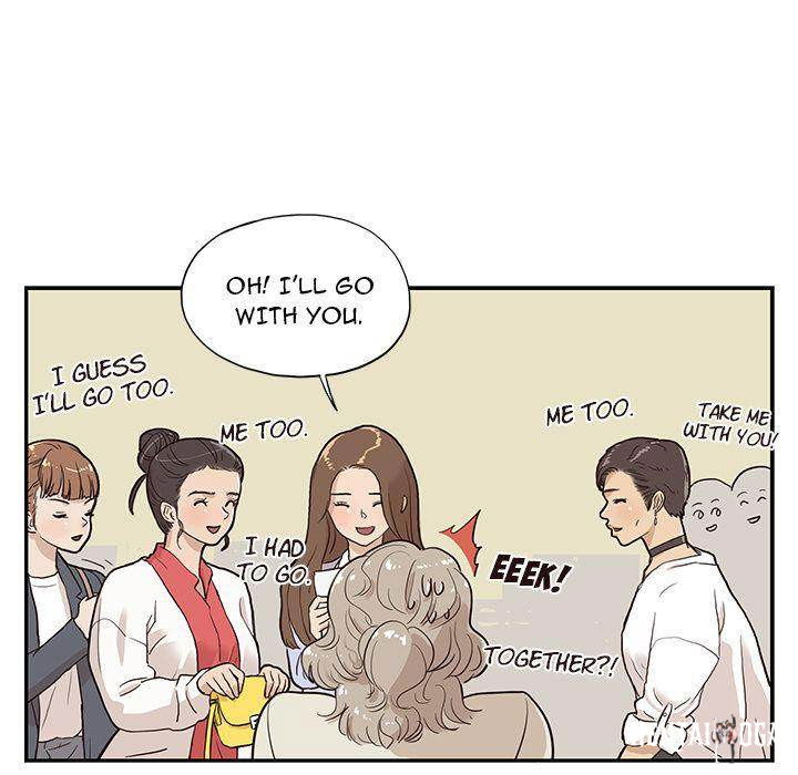 His Women’s University His Women’s University Chapter 17 - Page 71