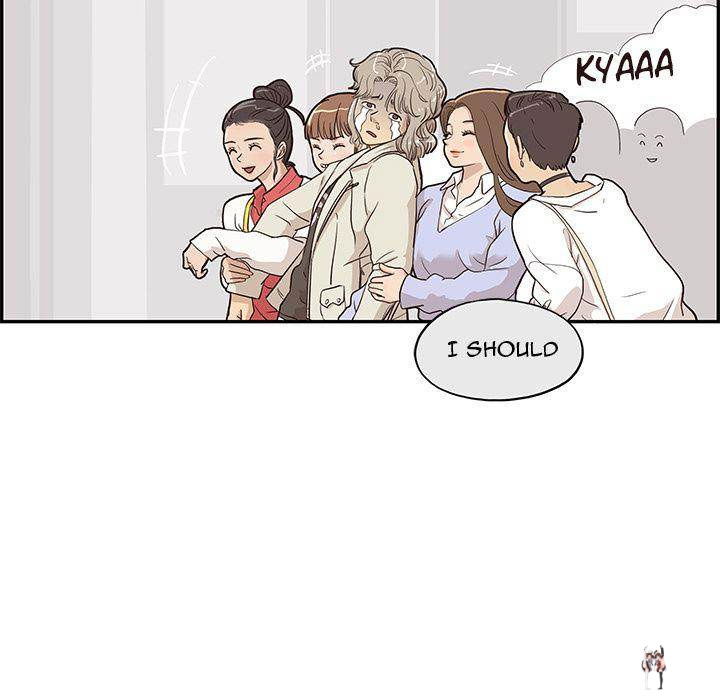 His Women’s University His Women’s University Chapter 17 - Page 73