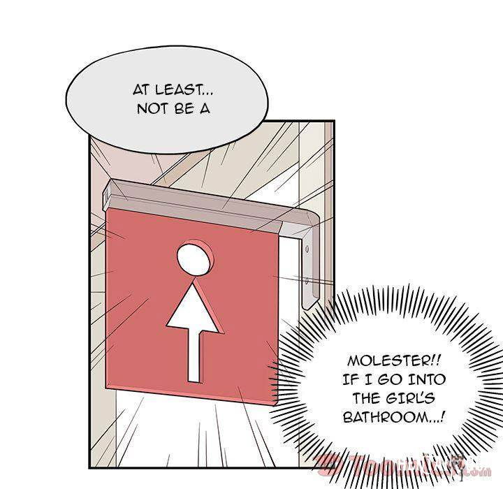 His Women’s University His Women’s University Chapter 17 - Page 74